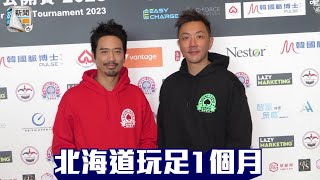 劉浩龍開工作室緊張似結婚　目標3年創造1位新星