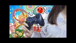 やる～【太鼓の達人　ドンダフルフェスティバル】