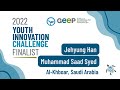 2022 Youth Innovation Challenge Finalist: Jehyung Han and Muhammad Saad Syed