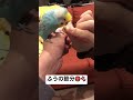 【節分】ふうの豆まき おしゃべり セキセイインコ セキセイインコのいる暮らし おしゃべりインコ