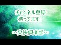 【スカッとする話】会社の地味な女性が実はお嬢様だった。面白くないリア充軍団がオタク男を女性に紹介！驚愕の結末が...