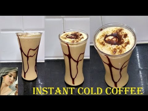 How to make Instant Nescafe Cold Coffee Recipe How to make Instant Nescafe Cold Coffee Recipe