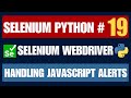 Selenium Python #19 | Handling JavaScript Alerts
