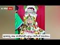 vijayawada patha sivalayam history శతాబ్దాల చరిత్రకు సజీవ సాక్ష్యంగా పాదశివాలయం abp desam