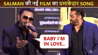 IIFA Awards 2022: Yo Yo Honey Singh Reveals His New Song For Salman Khan's Upcoming Film