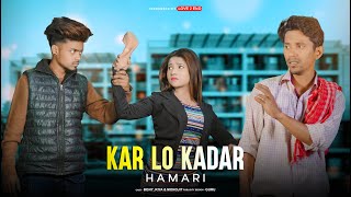 Kar Lo Tum Kadar Hamari | Sad Love Story | Salman Ali, Himesh Reshammiya | Revenge Love Story |#bony