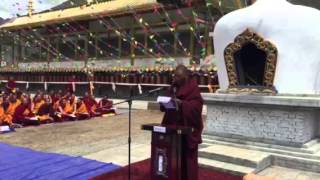 nyatso zilkar monastery in tibet