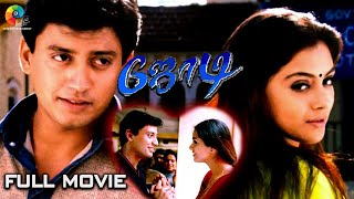 Jodi - Full Movie Tamil | Prashanth | Simran | A.R. Rahman | Praveen Gandhi | Nassar | Vijayakumar