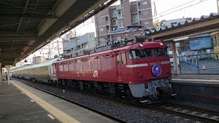 【寝台特急：カシオペア（EF81-139号機）】蓮田駅にて（通過）