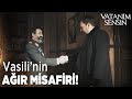 Mr. Hamilton İzmir'de! - Vatanım Sensin Özel Klip