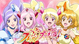 【MAD】Let's!フレッシュプリキュア! 〜Hybrid ver.〜 for the Movie