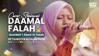 QOSIDAH SATU ABAD AL FALAH PLOSO || SPESIAL HARI SANTRI 24