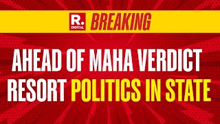 Ahead Of Poll Results, Resort Politics Begins In Maharashtra | Congress | MVA | Breaking