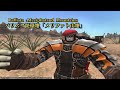 【final fantasy xi】conflict march of the hero（コンフリクト、バリスタ、自軍優勢、戦闘曲）ループ無し