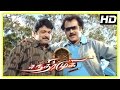 Chandramukhi Tamil Movie| Jyothika introduction scene | Rajinikanth | Nayanthara | Prabhu