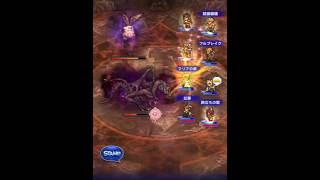 FFRK マルチプレイ クローズドβテスト シーカー＆ダークドラゴン討伐戦[凶]