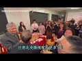 【视频】中国驻芝加哥总领馆2024侨学各界招待会counlate general of prc chicago host chinese reception