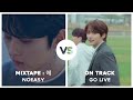 [KPOP GAME] SAVE ONE DROP ONE STRAY KIDS EDITION (EXTREMELY HARD FOR STAYS) [30 ROUNDS]