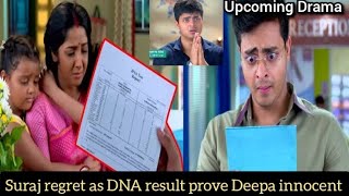 You Have My Heart Suraj Finally Learns The Shocking Truth Star Updates