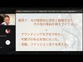 10年婚活しても結婚できなかったi子さんがたった数カ月で理想の男性と結婚できた理由～成功者インタビューシリーズ第七弾～by森野ひなた先生