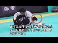 ブラジリアン柔術を愉しむ動画 第21回 タートルロール タートルバックステップを防がれたら？ タートルプラッタ