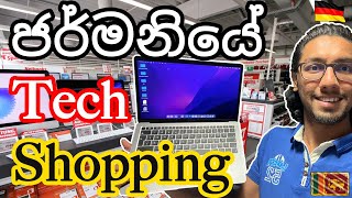 Phones \u0026 Laptops prices in Germany | Tech Shopping in Germany with Kassa |