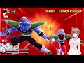 【ドラゴンボールザブレイカーズ】ギニュー特戦隊で連続エリア破壊【cevio ai実況】