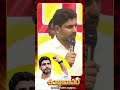 మన లక్ష్యం ఒక్కటే .. సైకిల్ కి ఓటు nara lokesh shankharavam naralokesh tdp