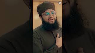 Emotional Heart Touching Kalam | Mujhe Dar Pe Phir Bulana | Rabi ul Awal Special | Hafiz Tahir Qadri