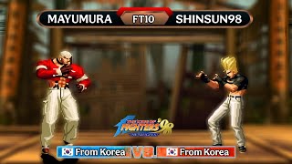 KOF 98 FT10 - Mayumura 🇰🇷 Vs 🇰🇷 Shinsun98 - The King Of Fighters 98