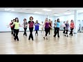 Dust To Dust - Line Dance (Dance & Teach in English & 中文)