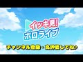 【面白まとめ】ヤバすぎる《真エンド》に挑んだ結果、大号泣しながらも絶対に諦めない博衣こよりのスターフォックス64をイッキ見！【ホロライブ 切り抜き】（※ネタバレあり）