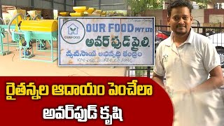 Hyderabad's Bala Reddy | Founder of Our Food Organization | Strives Hard to Double Farmers Income