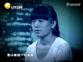 《复合天使》 20131008： 完整版婚内有“鬼”