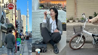 봄의 도쿄 vlog1🌷 따스한 감성으로 채운 일본 여행 브이로그ㅣ(예산\u0026일정표 공유🇯🇵)