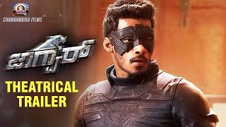 Jaguar Kannada Movie Theatrical Trailer | Nikhil Kumar | Deepti Sati | Jagapathi Babu | SS Thaman