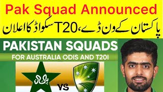 BREAKING 🔴  Pak ODI,T20 Squad Announced