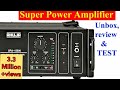 Ahuja का सुपर पावर Amplifier 15000      for DJ and live     unboxing, review and testing  #VKIVAN