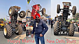 Happy Mahla Swaraj 855 New Tractor Stunt in New Delhi