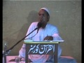 AzaanTv DarseQuran Part2