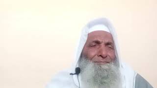 Baba Khalid New Bayan/بد نصیب انسان