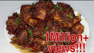 Simple & Tasty Chicken Sukka recipe/Chicken Fry Recipe/Dry Chicken For Traveling