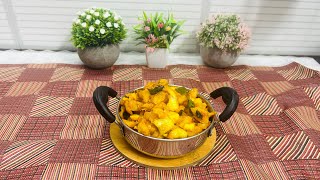 How to make quick tasty jackfruit curry / പെട്ടെന്ന് രുചികരമായ ചക്ക കറി എങ്ങനെ ഉണ്ടാക്കാം