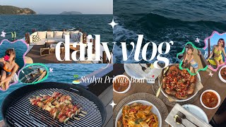 {Vlog5} ✹Sealyn Private Boat✹ ทริปล่องเรือไม้แสมสารสุดฮิต🪸🫧กิจกรรมแน่นๆถ่ายรูป กิน แบบจัดเต็ม🏝️🌞