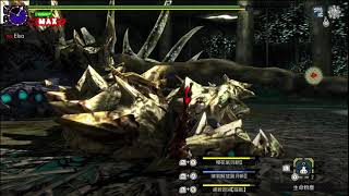 MHXX/GU 上位骸龍 太刀示範