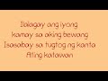 MABAGAL LYRICS BY DANIEL PADILLA & MOIRA LYRICS