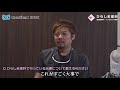 最善の歯周治療を可能にするもの　チーム医療×専門医の技術【ひらしま歯科】