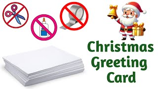 Christmas greeting card making ideas ΰ₯€ Diy christmas card ΰ₯€ Christmas card ideas