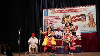 Yakshagana By Vidhyashree and Vinaya