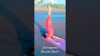 #yoga #sarvangasana #Shoulder Stand #Harmony in life ☘️🌎🙏🏻